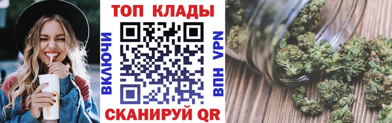 Купить закладку Райчихинск Cocaine  СОЛЬ  Меф 