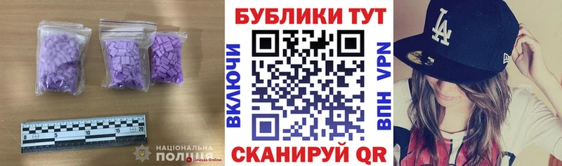где найти наркотики  Райчихинск  Ecstasy louis Vuitton 