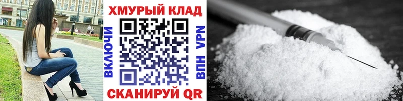 Героин VHQ  Райчихинск 