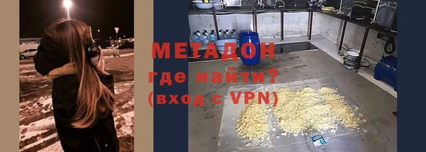 прущая мука Абдулино