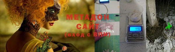 прущая мука Абдулино