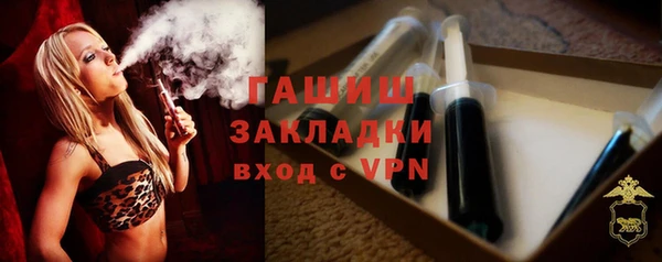 дурь Алзамай