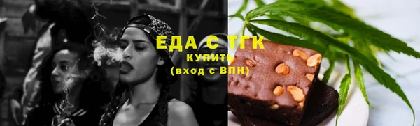 spice Алексеевка