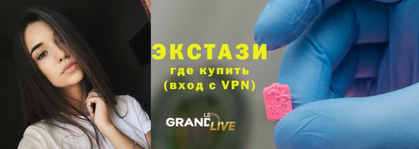 прущая мука Абдулино