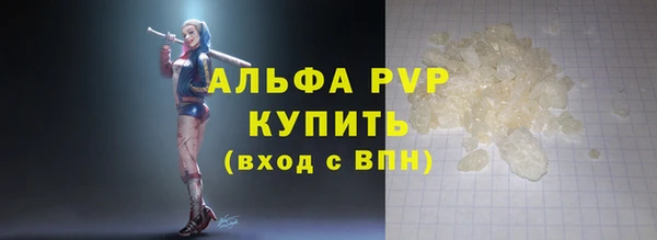 a pvp Новодвинск