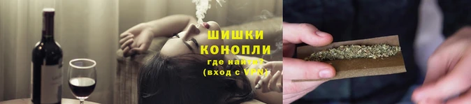 соль курить ск Абаза