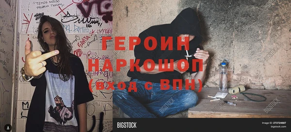 дурь Алзамай