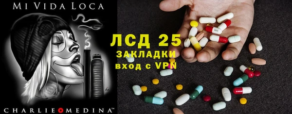 spice Алексеевка