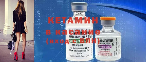 гидра Алексин